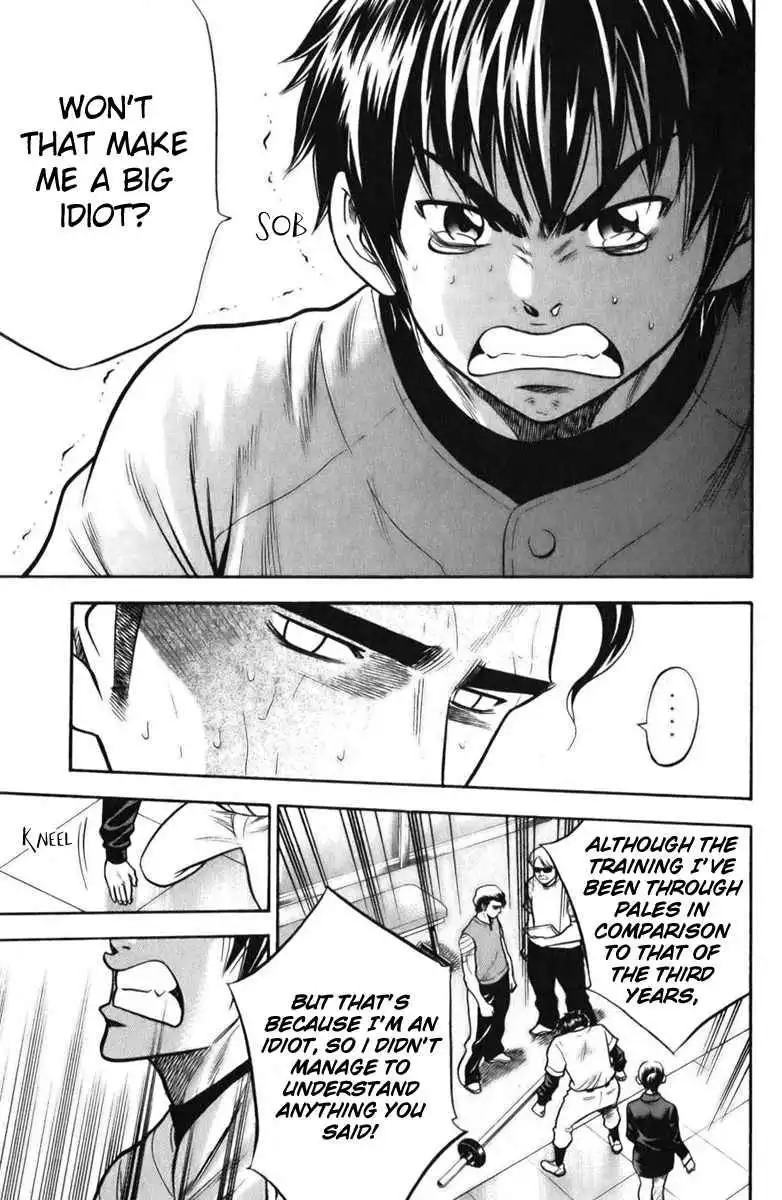 Diamond no Ace Chapter 21 18